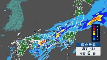東海地方に線状降水帯予測　三重はきょう昼過ぎから、静岡・愛知・岐阜は夕方からあす朝にかけ大雨災害に警戒