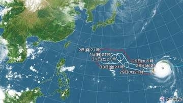 【台風情報】台風31号(インファ)の進路予想　31日午後9時には「非常に強い」勢力で小笠原近海に達する見込み　中心気圧940hPa、最大瞬間風速65m/sの予想