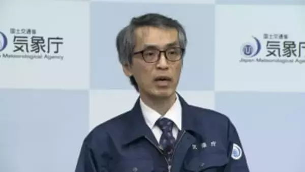 北海道や青森で震度4の地震　一時津波注意報を発表　八戸港など津波観測20センチ　注意情報の後発地震には該当せず