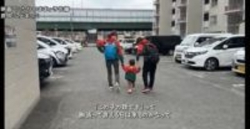 性的マイノリティの家族を描く映画「ふたりのまま」仙台で上映　1年半にわたる密着が“家族の在り方”を問う