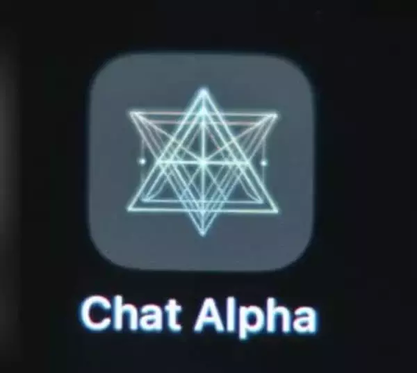 【独自】スカウトグループ「ナチュラル」“闇アプリ”にメンバー監視機能か…GPSで位置情報を把握　専門家「裏切りそうな人を管理か」