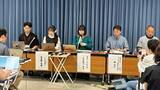 「現役教師が平和教育「萎縮を懸念」　辺野古転覆事故で社会起業家たかまつななさんら会見　文科省「教育基本法違反」指摘受け」の画像1