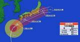 「【台風情報】台風6号は暴風域を伴ったまま3日に本州接近　台風本体と前線の影響から断続的に猛烈な雨　発達した雨雲が中心から離れた北側や東側にあるため台風の中心から離れていても雨が強まるおそれも」の画像1