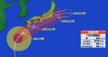 【台風情報】台風6号は暴風域を伴ったまま3日に本州接近　台風本体と前線の影響から断続的に猛烈な雨　発達した雨雲が中心から離れた北側や東側にあるため台風の中心から離れていても雨が強まるおそれも