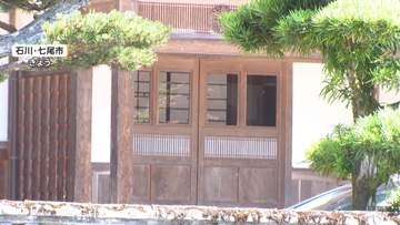 寺の住職殺害か　同居の息子（30）を逮捕　コンビニで自ら犯行告白「父を刺した」　親子にトラブル相談なし　石川・七尾市