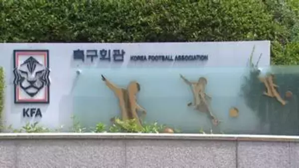 韓国サッカー代表前監督・洪明甫氏の立件見送り　選考めぐり協会前会長ら3人を書類送検　W杯敗退を機に批判と追及