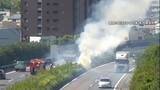 「車からの“たばこポイ捨て”で中央分離帯に火が…NEXCO中日本が注意喚起「あり得ない行為」「厳罰化して」批判の声」の画像1