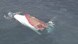 「「無線に応答なく汽笛も鳴らしたけど…」鳥羽沖で遊漁船に貨物船が衝突…13人が海に投げ出され80代と60代の男性2人死亡　三重」の画像1