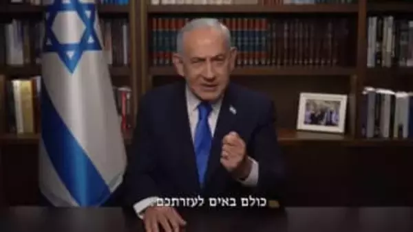 イラン攻撃は数日続く　イスラエル・ネタニヤフ首相が声明