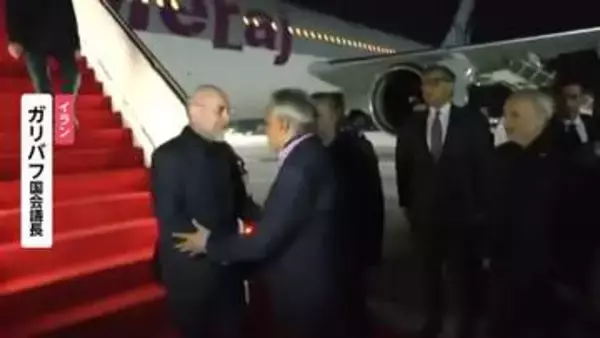 世界が注目の米イラン直接協議きょう開催予定　パキスタン仲介もホルムズ海峡など停戦条件に大きな隔たり、実現は予断許さず