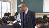 「元SP・刑事が45歳で高校教師に　「生徒に『生の社会』を伝えたい」　元刑事の「洞察力」も発揮」の画像1