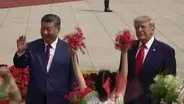 トランプ大統領訪問に中国市民も高い関心　台湾問題は譲歩しない姿勢、武器売却の停止含めた対応要求か