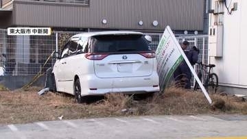 「事故の瞬間を覚えてない」中学生死亡事故で71歳男を書類送検　「多分アクセルとブレーキを踏み間違えたんじゃないのかな」　大阪・東大阪市