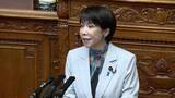 「「国家情報会議」設置法案　参院本会議で審議　高市総理「情報活動がより効果的・効率的になるよう」」の画像1