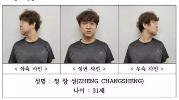 教え子の中国人女子留学生殺害　韓国警察が容疑者の氏名・顔写真を公開　「交際していて、口論になり殺害」供述も知人は交際を否定