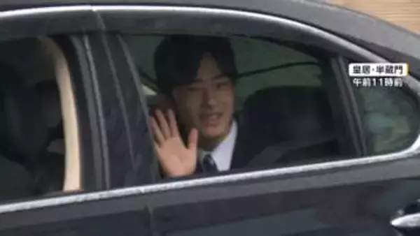 祝福の声に笑顔　悠仁さま20歳のお誕生日　両陛下に挨拶