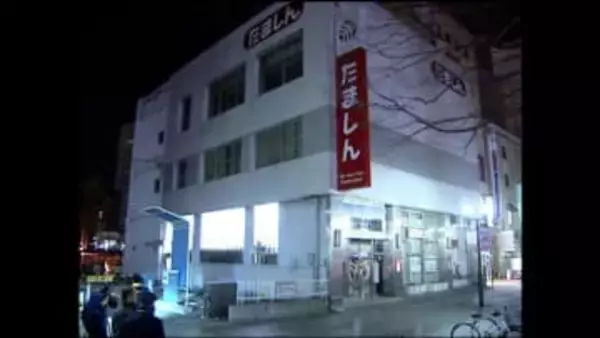 「早く解決を」遺族らが情報提供を呼びかけ…多摩信金職員殺害事件から21年経つのを前に遺族や府中警察署員らが献花