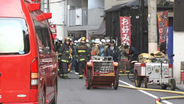 「充電器が急に発火」東京・渋谷区恵比寿の3階建てマンションで火事　3人が煙吸って軽傷