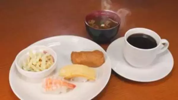 コーヒーとのまさかの組み合わせ…500円で楽しめる“寿司モーニング”「儲け度外視」でも続けられる店の魅力