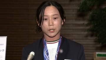高木美帆さんに国民栄誉賞授与へ　授与式は来週28日で調整