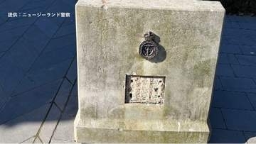 ニュージーランド地震の慰霊碑から追悼プレート盗まれる　日本人28人含む185人犠牲　不審人物の写真公開し情報提供呼びかけ