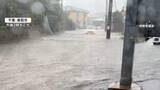 「千葉豪雨被災地で再びゲリラ雷雨…冠水被害も　埼玉にレベル4大雨危険警報発表」の画像1