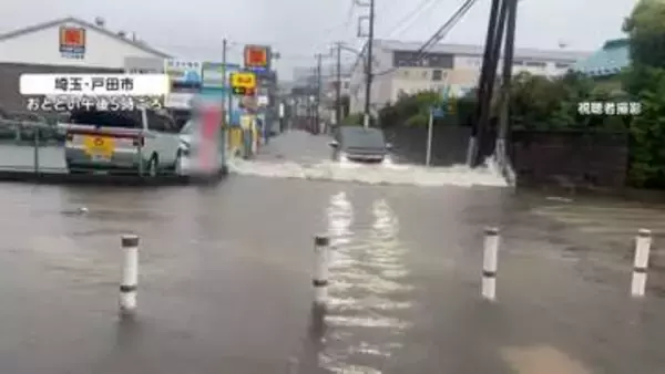 【解説】ゲリラ豪雨で家の内部から“逆流浸水”被害　シンクやトイレ、排水口に「水のう」設置で逆流防止　予報段階での準備が大切