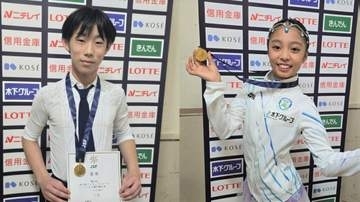 「1位でびっくり！」男子は菊池英仁が初優勝！女子は1番滑走の小関夏帆が高得点で優勝【全日本ノービスA結果】