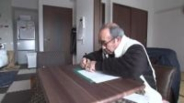 「妻は廊下伝いで流された」78歳救った“番屋”の交流　震災15年、国の支援打ち切りで災害公営住宅に広がる孤立への不安　岩手県