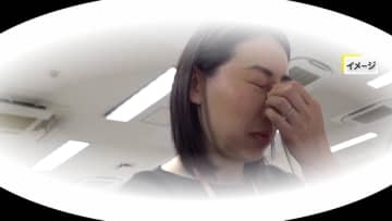 加齢による目の機能低下「アイフレイル」に注意　“病気の一歩手前”放置すると緑内障などにつながるおそれ