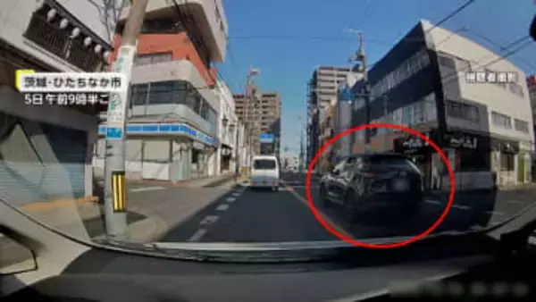 “逆走車”横断歩道で強引抜き去り　対向車も気に留めず「危険な行為やめて」　茨城・ひたちなか市