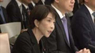 石油の国家備蓄　20日分を追加放出　5月上旬以降に…高市総理は塗料用シンナーや医療物資供給への対応を関係閣僚に指示