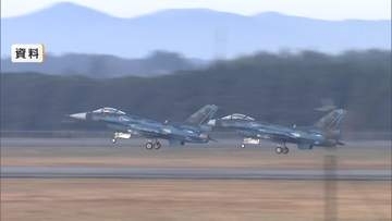 F2戦闘機墜落は整備不備が原因　掃海艇「うくしま」炎上・沈没は燃料漏れ　空自・海自が事故調査結果公表