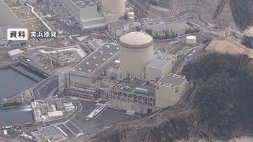 美浜原発3号機の高圧タービンで蒸気漏れ判明　原子炉を手動で停止　蒸気に“放射性物質含まれず”周辺への影響なし
