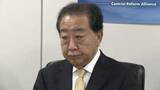 「中道・野田氏「慎重な制度設計求められる」　旧宮家の養子案に疑問呈す」の画像1