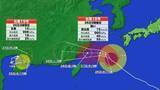 「【台風情報】台風18号　予想進路　沖縄本島に最接近　26日昼頃にかけて荒天ピークか　看板倒壊するような猛烈な風に警戒を　太平洋沿岸も高波注意　19号は日本に影響なし」の画像1