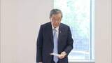 「日中友好議連、若手議員団を月内に中国派遣へ　「相互理解と信頼を深めたい」中国側は期待示す」の画像1