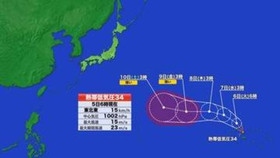 【台風情報】台風のたまご熱帯低気圧発生　6日も台風に発達か　小笠原諸島に近づく見込み　最大瞬間風速60ｍの予想も　今後の予報は不確定　各国のシミュレーションでは本州の東の海上を抜ける予想