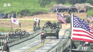米韓合同軍事演習の大幅短縮を決定　韓国メディア報道　トランプ大統領の「縮小指示」影響か