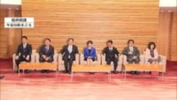 第2次高市内閣本格始動　“不記載議員”党四役に起用　新年度予算について野党「与党が審議日程示すべき」
