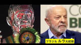「リオのカーニバルに巨大な人型“大統領”の山車　10月に大統領選…半生たたえるパフォーマンスに野党「事前の選挙活動」批判　ブラジル」の画像1