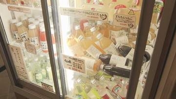 「ショーケースがまた倒れた」強い地震が2回　大町市で最大震度5強　長野県北部を震源　気象庁「1週間程度は最大震度5強程度の地震に注意」