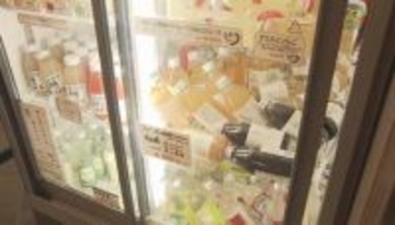 「ショーケースがまた倒れた」強い地震が2回　大町市で最大震度5強　長野県北部を震源　気象庁「1週間程度は最大震度5強程度の地震に注意」