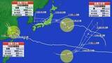 「【台風情報】台風15号　進路予想　お盆休み直撃へ　東北南部・関東に上陸か　大雨・強風・高波に警戒　静岡県も注意」の画像1