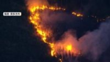 福島の山林火災　178世帯458人に避難指示も約1日で鎮圧状態に　新潟・魚沼市のスキー場跡地などでも相次ぎ火災　消火活動や雨で鎮圧