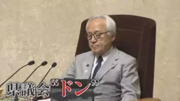 “県議会のドン”蔵内議長 正･副議長ポスト巡る“金銭授受”疑惑でコメント 告発した県議について ｢心外であります｣｢どこでああなっちゃったのか…｣ 【福岡発】