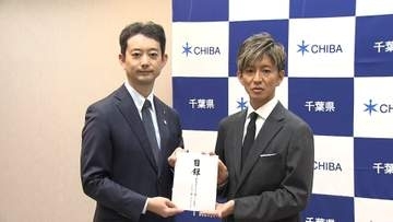木村拓哉さんが豪雨被害を受けた千葉県に義援金を贈呈　印旛沼の堤防決壊映像に「びっくりした。幼少期に自転車で行っていた」