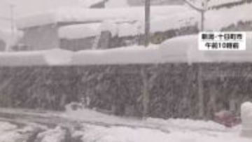 24日から2度目の大雪ピークに…西日本は市街地でも降雪予報　予想降雪量は東北・北陸など70センチ　災害級となる恐れ