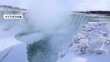 「歴史的寒波で北米ナイアガラの滝は氷の柱に　東欧でも海や川が凍結…ドイツ首都ベルリンでは湖の上でアイスホッケーも」の画像1