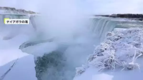 歴史的寒波で北米ナイアガラの滝は氷の柱に　東欧でも海や川が凍結…ドイツ首都ベルリンでは湖の上でアイスホッケーも